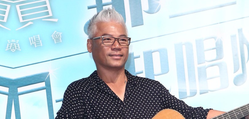 Eric Moo