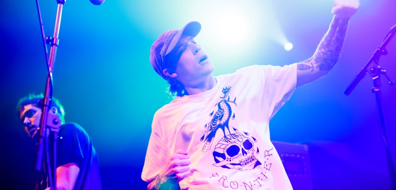 The Story So Far