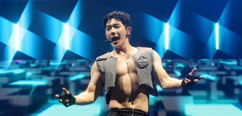 Wonho